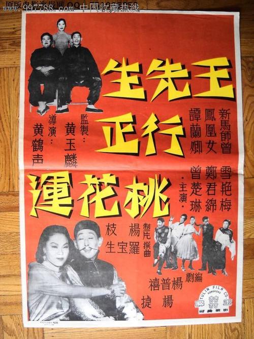 缅甸身份证怎么制作