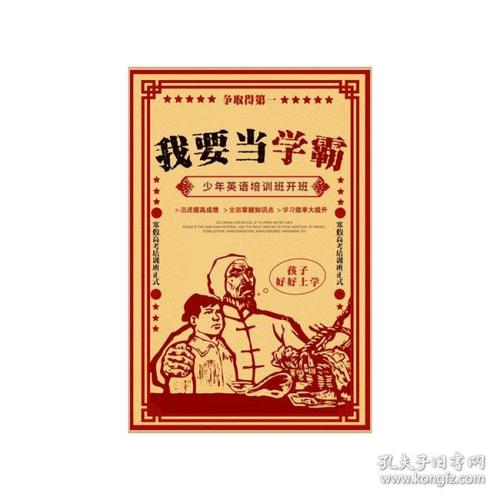 买假格雷斯大学学位证